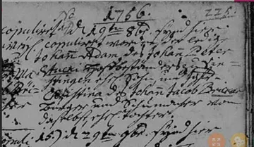 STUCKY Johann Adam BRICKA Christina 19 octobre 1756.jpg
