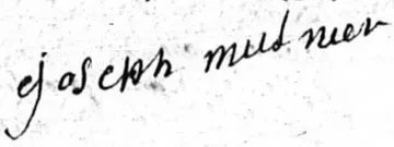 signature MULNIER Joseph 1745 mar avec Jeanne SUISSE