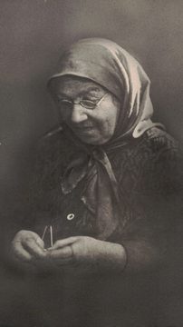 Portrait de Haïa Hena JANICHEWSKI
