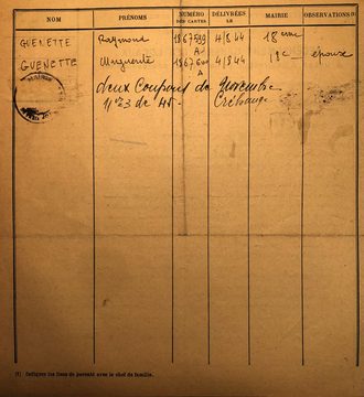 guenette (2).jpg