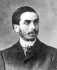 Portrait de Pierre Léon BOUTROUX