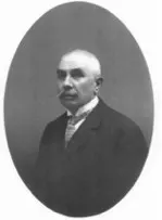 Portrait de Joseph Marie Pierre NEYRET