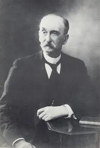 Portrait de Paul Marie Eugène VIEILLE