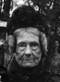 Portrait de Marie Anne Charlotte GENY