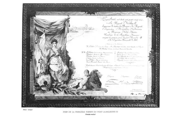 0098.P.0.1522.997 / Procè-verbal de la pose de la première pierre du Pont Alexandre III
