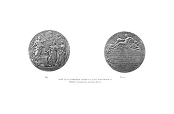 0107.P.0.1522.997 / Médaille commémorative de la pose de première pierre du Pont Alexandre III, par Daniel Dupuis